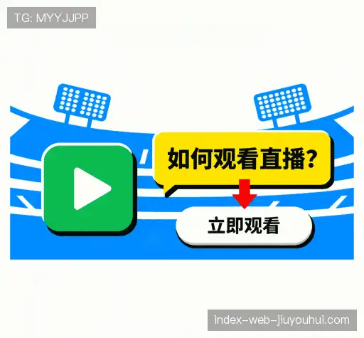 解答集锦