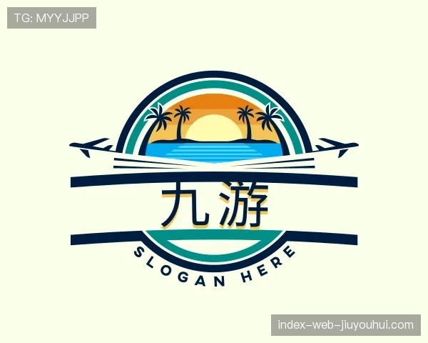 认识九游世界杯